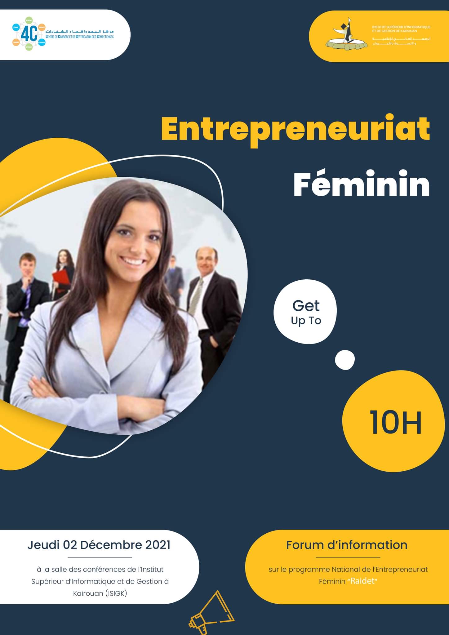 Entrepreneuriat_féminin